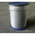 Steel Wire Rope 6X19 Iwrc with Packed Pallet